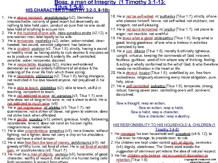 Boaz, a man of Integrity (1 Timothy 3: 1 -13; Titus 1: 5 -9)