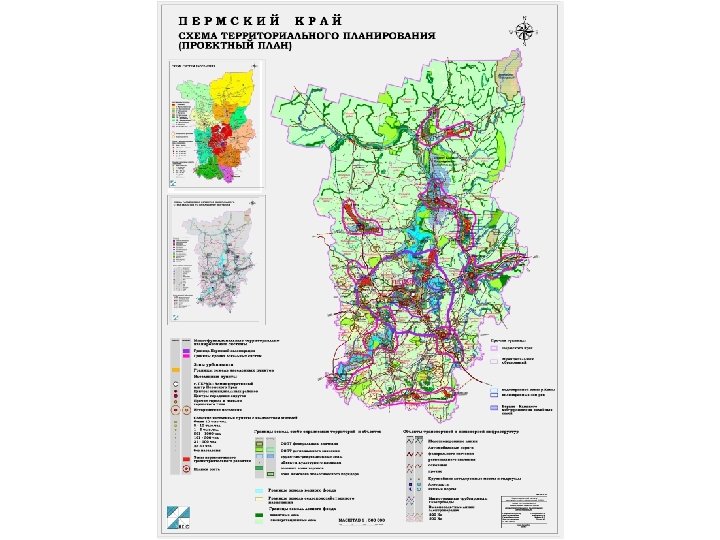 Карта чернушинского района пермского края с деревнями