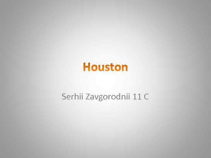 Serhii Zavgorodnii 11 C 