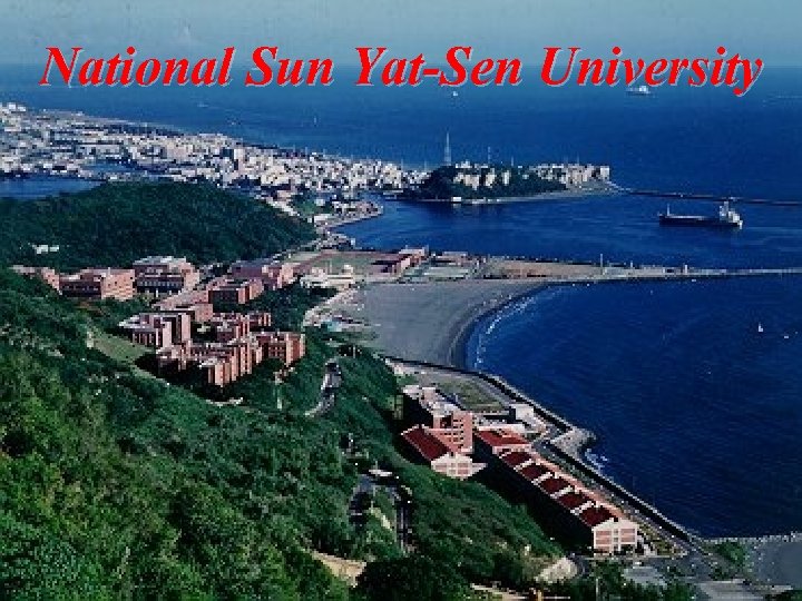 National Sun Yat-Sen University 