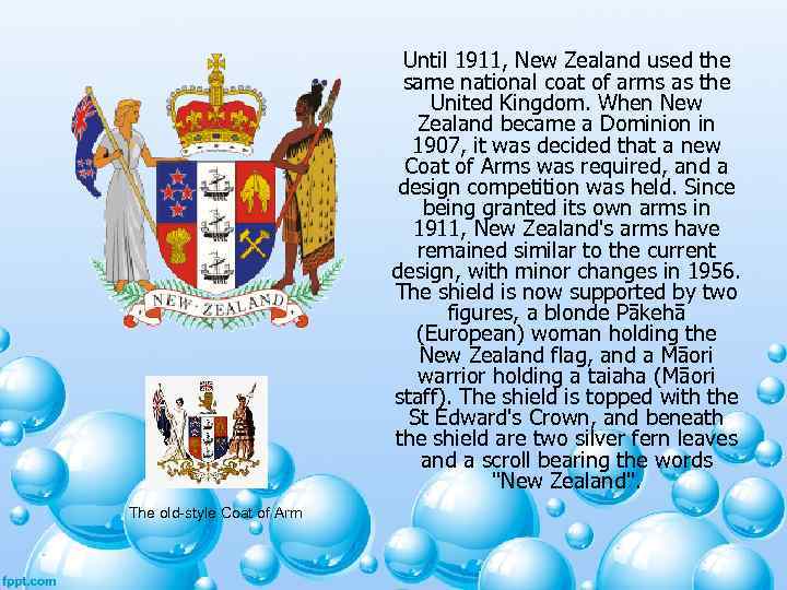 Until 1911, New Zealand used the same national coat of arms as the United