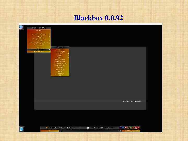 Blackbox 0. 0. 92 