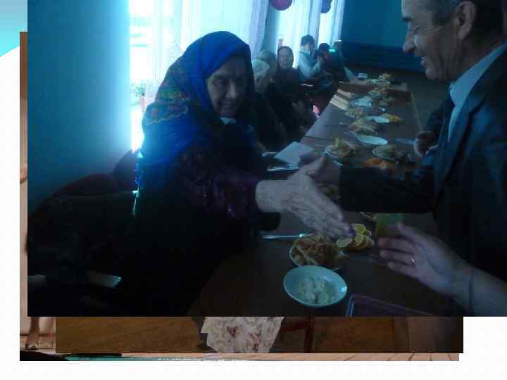  Для старшего поколения села в СДК работают клубные формирования как клуб «Ағинәйҙәр”, клуб