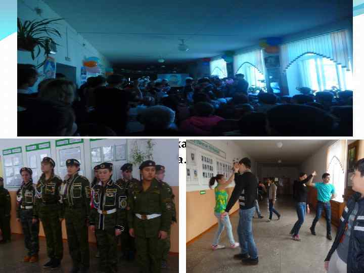  Деятельность клубного учреждения практически не проходит без сотрудничество с другими учреждениями, находящимся на