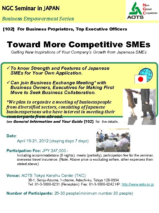 NGC Seminar in JAPAN Business Empowerment Series [102] For Business Proprietors, Top Executive Officers