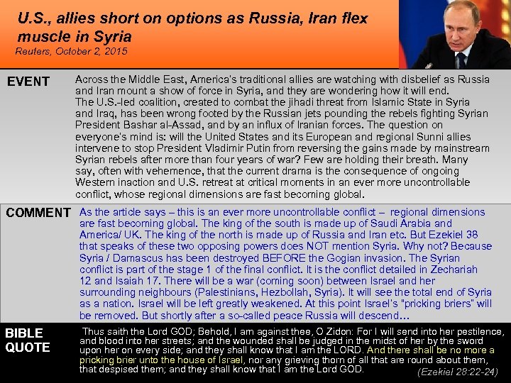 U. S. , allies short on options as Russia, Iran flex muscle in Syria