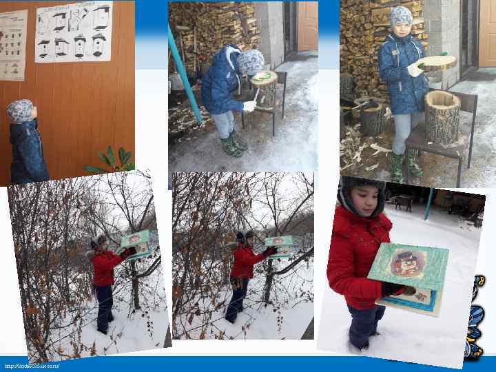 http: //linda 6035. ucoz. ru/ 