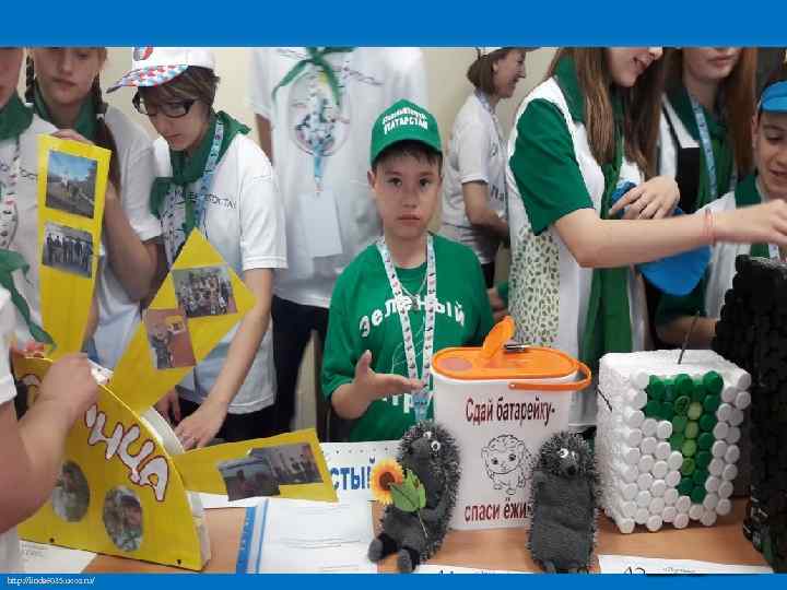 http: //linda 6035. ucoz. ru/ 