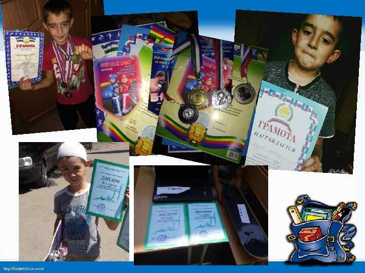 http: //linda 6035. ucoz. ru/ 