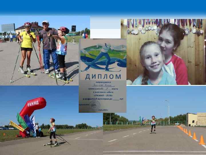 http: //linda 6035. ucoz. ru/ 