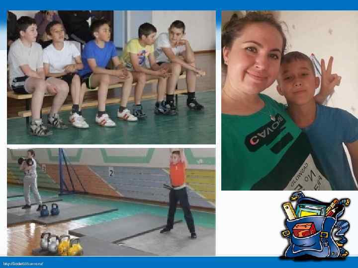 http: //linda 6035. ucoz. ru/ 