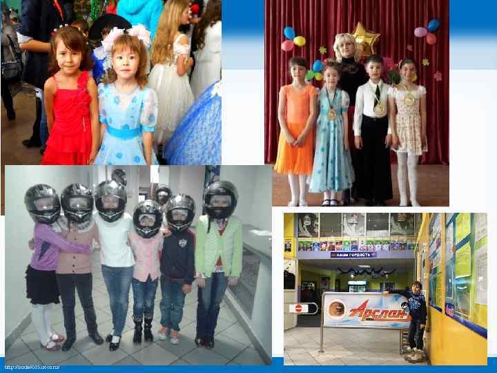 http: //linda 6035. ucoz. ru/ 