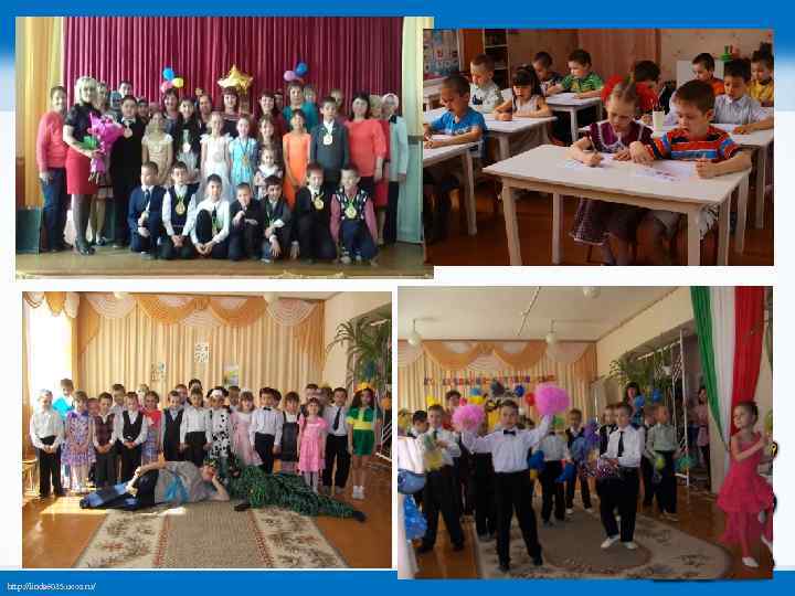 http: //linda 6035. ucoz. ru/ 