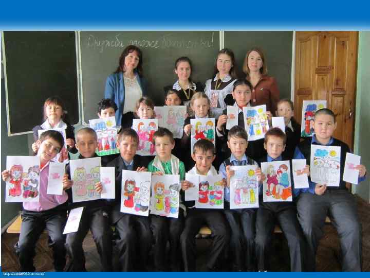 http: //linda 6035. ucoz. ru/ 