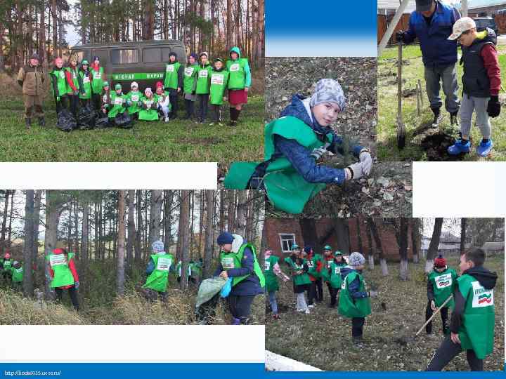 http: //linda 6035. ucoz. ru/ 