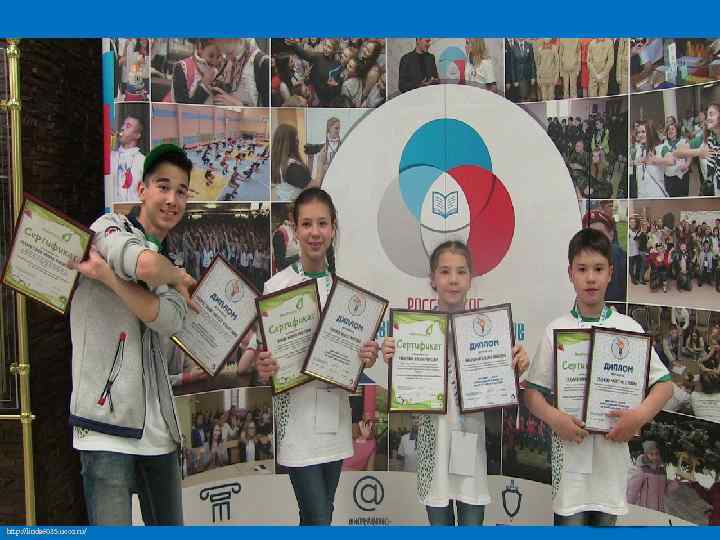 http: //linda 6035. ucoz. ru/ 