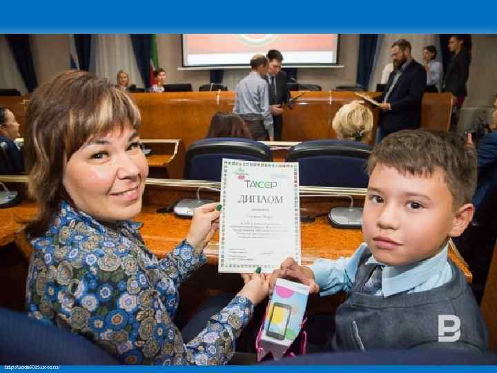 http: //linda 6035. ucoz. ru/ 