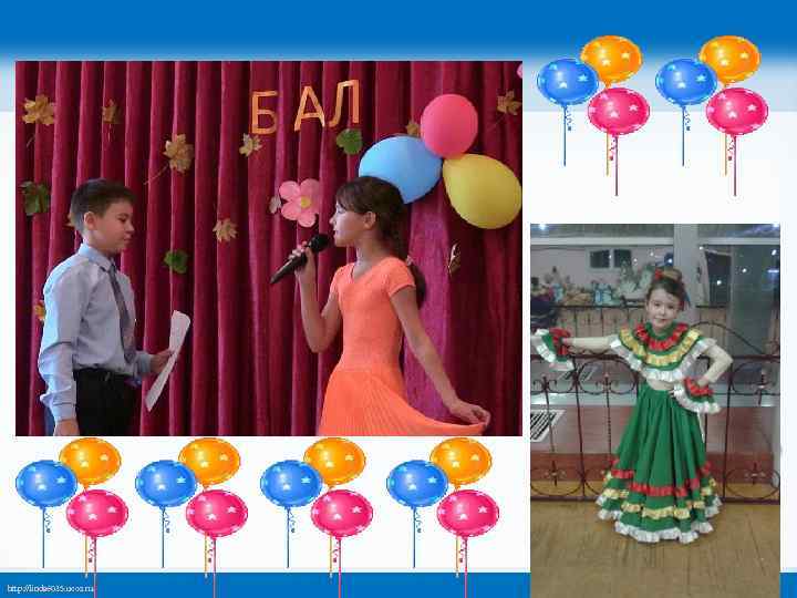 http: //linda 6035. ucoz. ru/ 