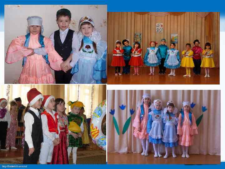 http: //linda 6035. ucoz. ru/ 