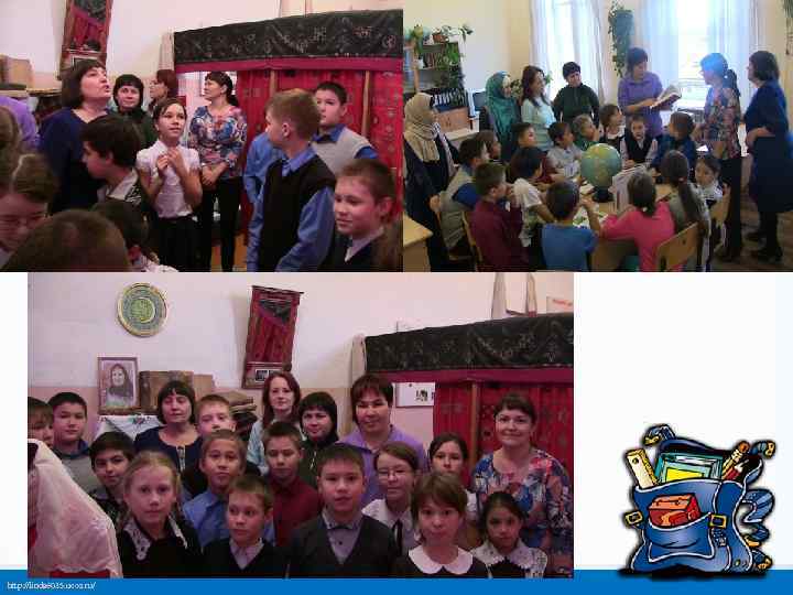 http: //linda 6035. ucoz. ru/ 