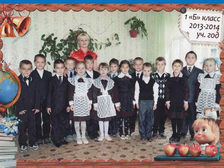 http: //linda 6035. ucoz. ru/ 