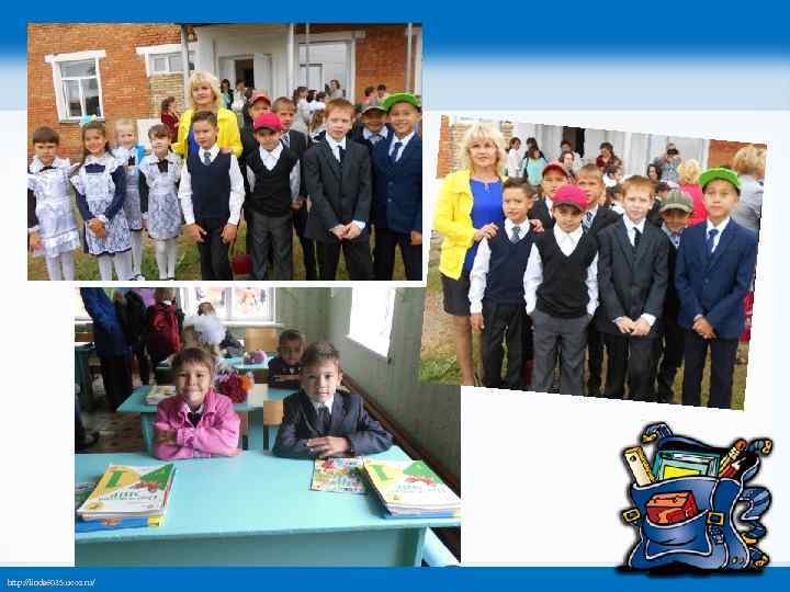 http: //linda 6035. ucoz. ru/ 