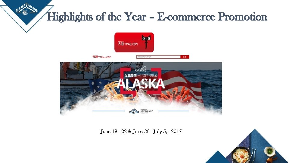 Highlights of the Year – E-commerce Promotion June 18 - 22 & June 30