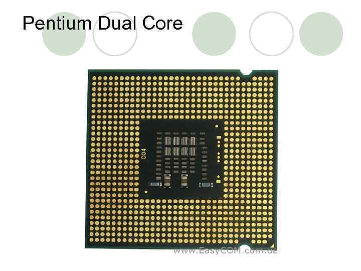 Pentium Dual Core 