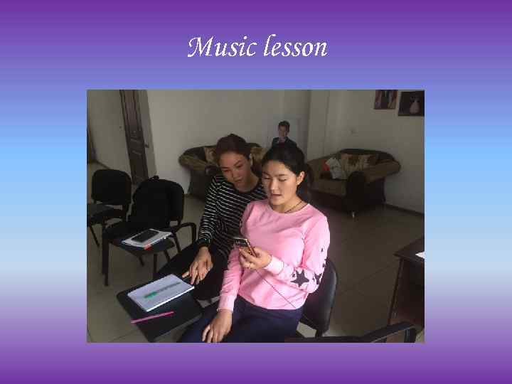 Music lesson 