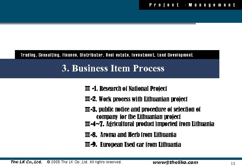 P r o j e c t - M a n a g e