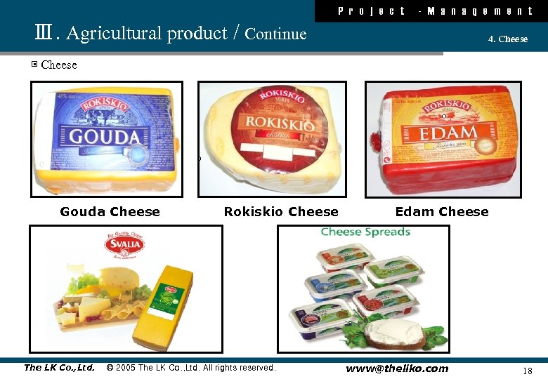 P r o j e c t - M a n a g e