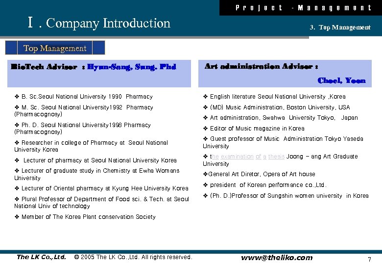 P r o j e c t - M a n a g e