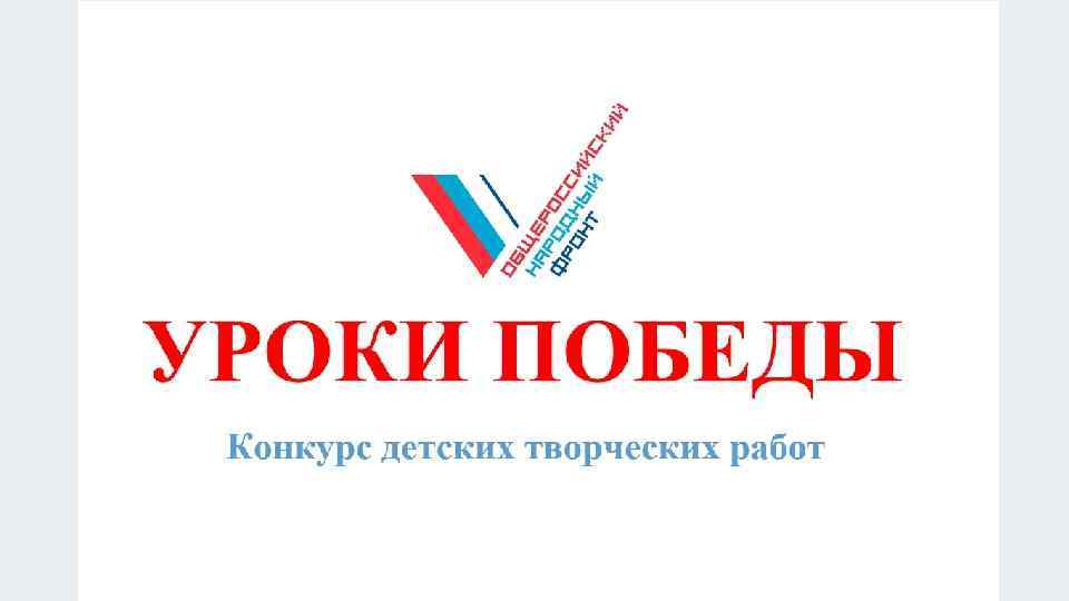 ЦЕНТР МОНИТОРИНГА БЛАГОУСТРОЙСТВА ГОРОДСКОЙ СРЕДЫ 