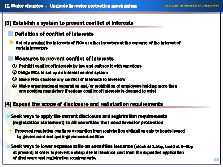 II. Major changes – Upgrade investor protection mechanism MINISTRY OF FINANCE AND ECONOMY [3]