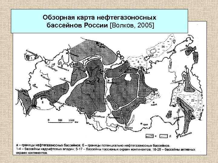 Нефтегазоносные провинции на карте