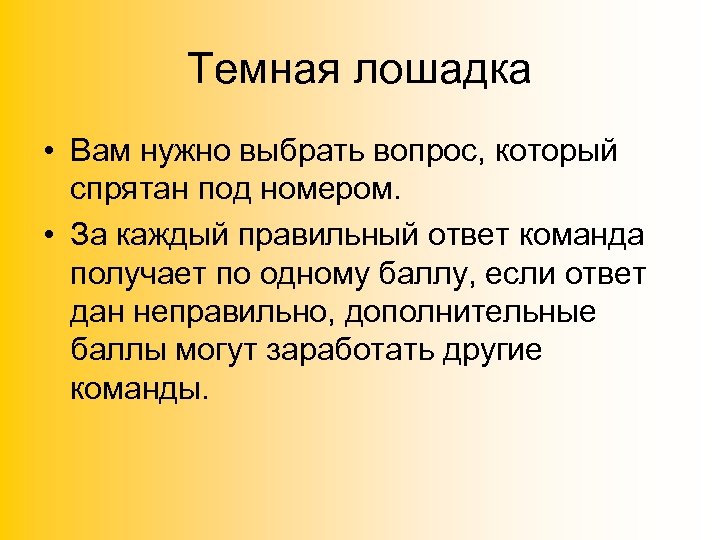 Стихотворение рождественского кромсаем лед меняем. КРОМСАЕМ лед меняем рек теченье. Рождественский КРОМСАЕМ лед меняем рек теченье. КРОМСАЕМ лед меняем рек теченье озаглавить. Стихотворение КРОМСАЕМ лед меняем рек течение.