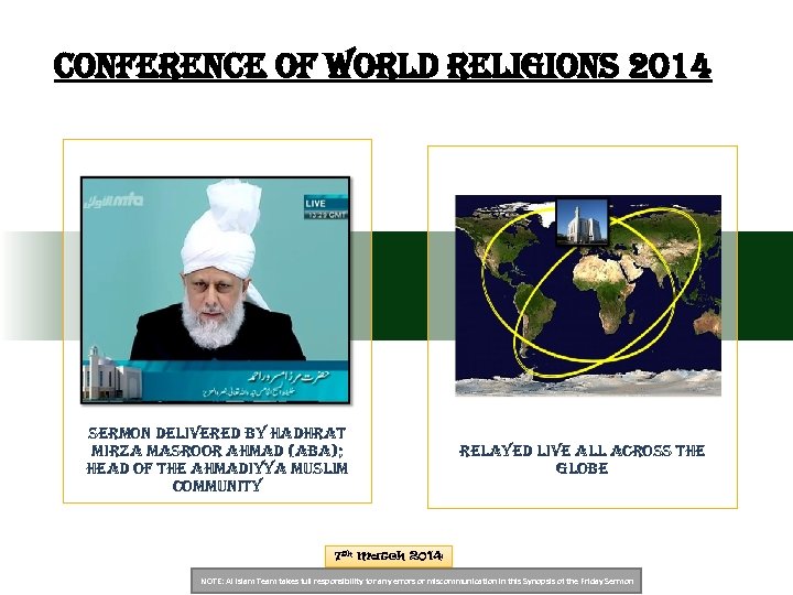 conference of World religions 2014 sermon delivered by hadhrat mirza masroor ahmad (aba); head
