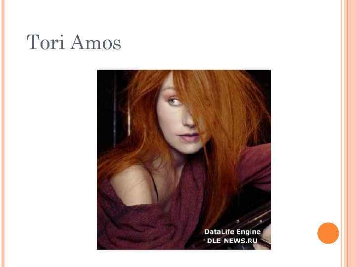 Tori Amos 
