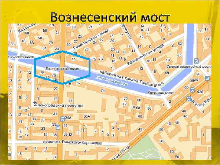 Вознесенский мост 