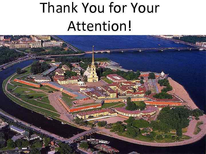 Thank You for Your Attention! 