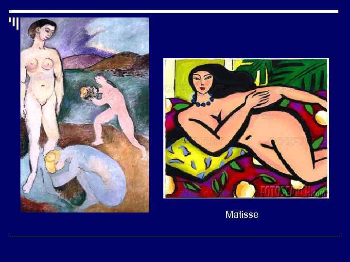 Matisse 