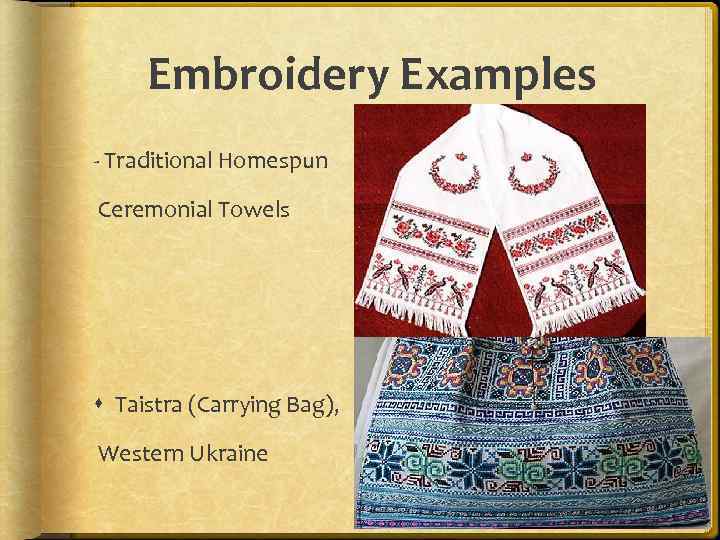 Embroidery Examples - Traditional Homespun Ceremonial Towels Taistra (Carrying Bag), Western Ukraine 