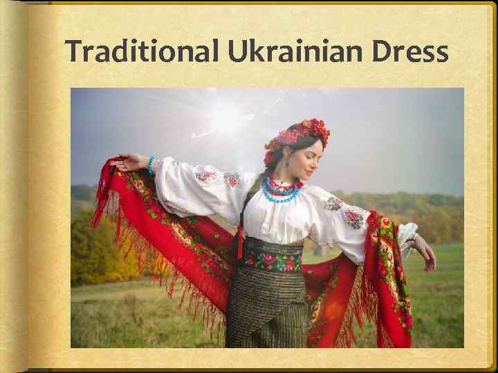 Traditional Ukrainian Dress 