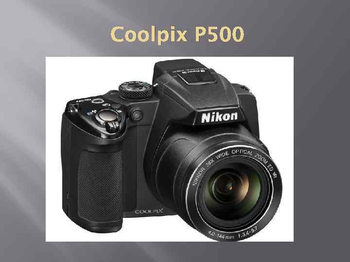 Coolpix P 500 