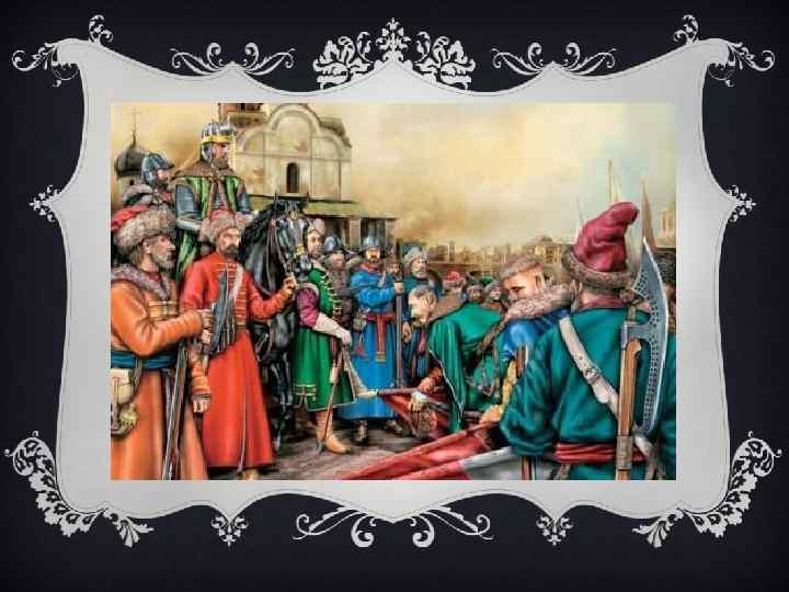 Иван Данилович Калита (1288 — 31 марта 1340, Москва) — князь московский с 1325