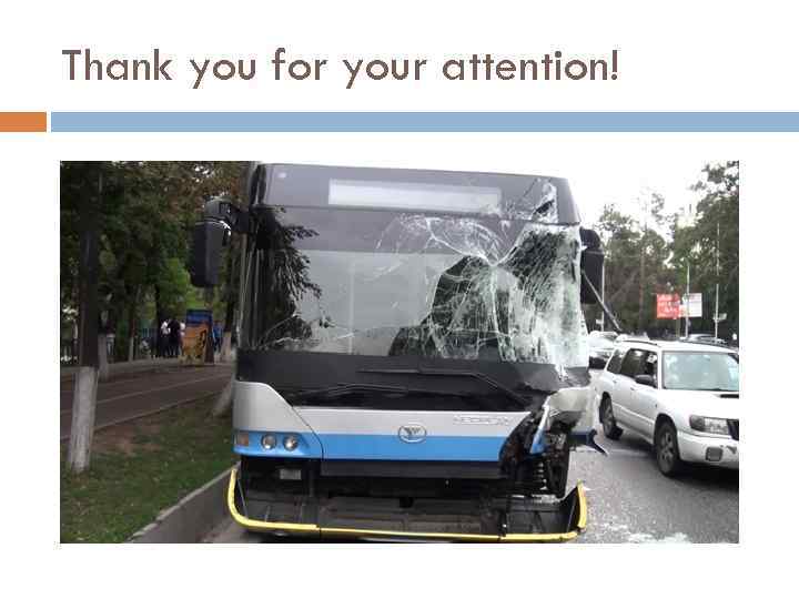 Thank you for your attention! 