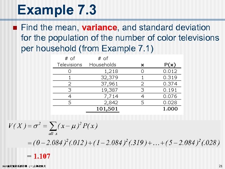 Example 7. 3 n Find the mean, variance, and standard deviation for the population