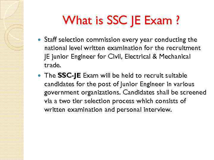 What is SSC JE Exam ? Staff selection commission every year conducting the national