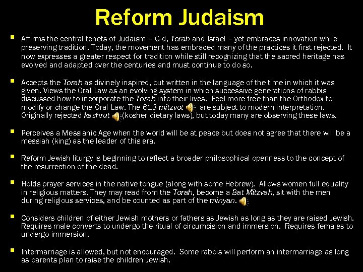 Reform Judaism § Affirms the central tenets of Judaism – G-d, Torah and Israel