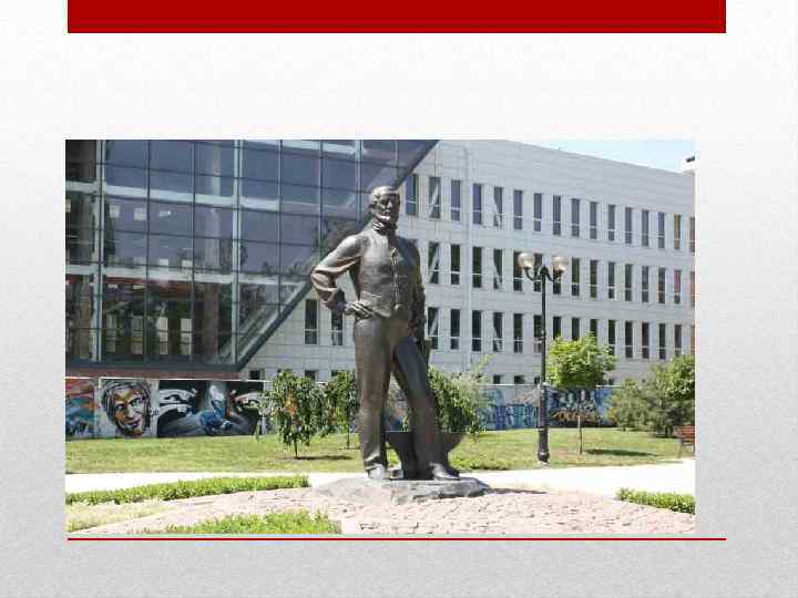 На честь нього встановили памя’тник 